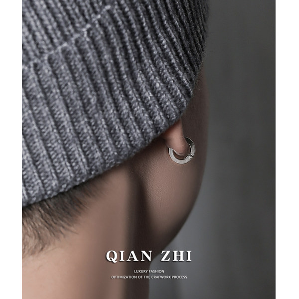 Muške naušnice prstenje