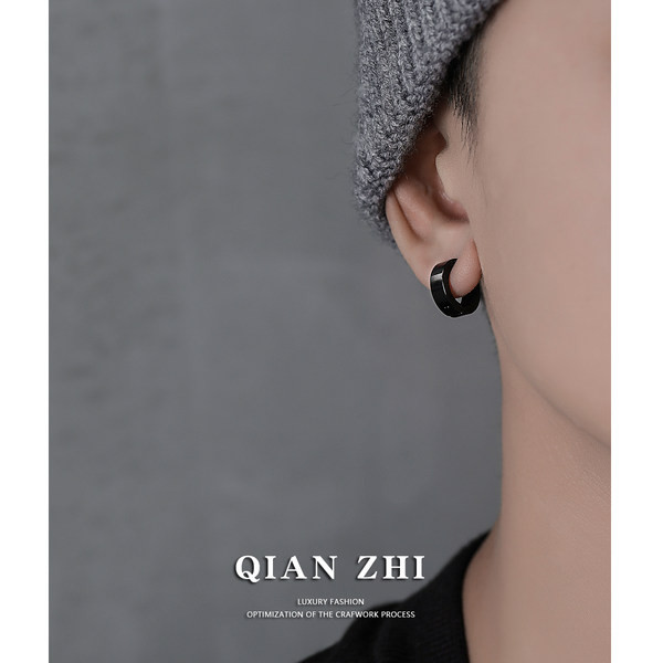 Muške naušnice prstenje