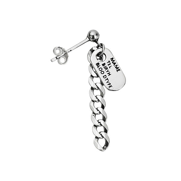 Ανδρικά κομψά σκουλαρίκια με μενταγιόν και επιγραφή