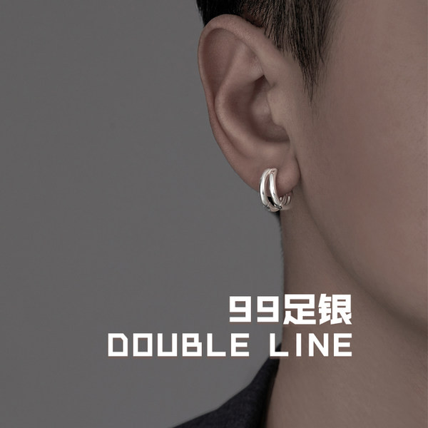 Ikdienas vīriešu auskari gredzeni divās krāsās