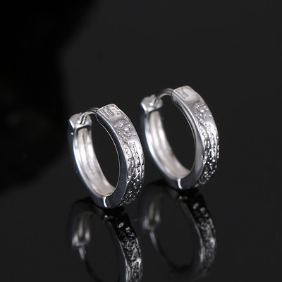 Stílusos férfi gyűrűk két színben