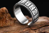 Ανδρικό ρετρό ρυθμιζόμενο δαχτυλίδι