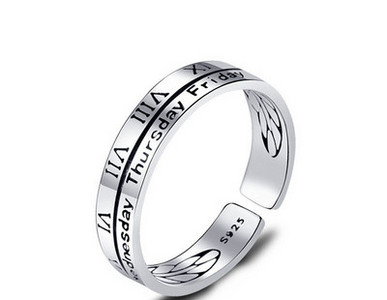 Regulējams gredzens vīriešiem