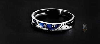 Ανδρικό δαχτυλίδι σε ασημί χρώμα - με μπλε αστέρι