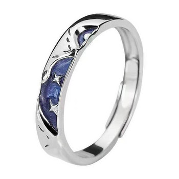 Ανδρικό δαχτυλίδι σε ασημί χρώμα - με μπλε αστέρι