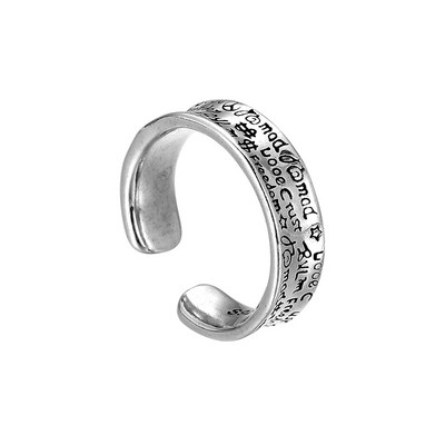 Νέο Μοντέλο Χαραγμένο Δαχτυλίδι Ανδρικό - Ρυθμιζόμενο