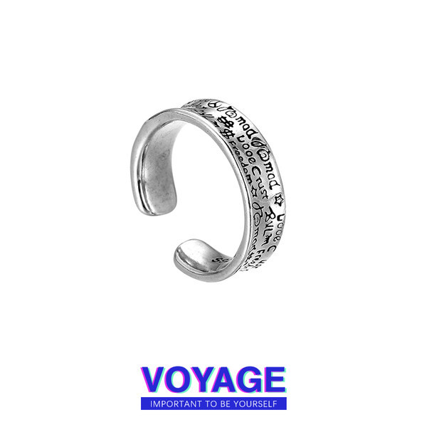 Νέο Μοντέλο Χαραγμένο Δαχτυλίδι Ανδρικό - Ρυθμιζόμενο