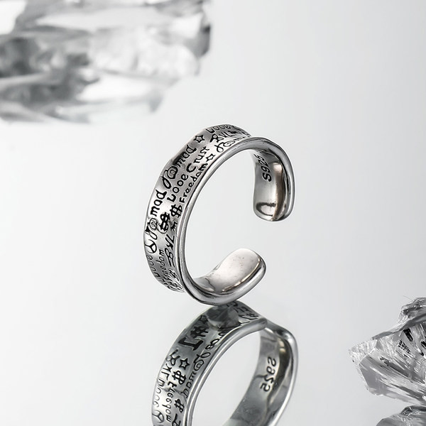 Νέο Μοντέλο Χαραγμένο Δαχτυλίδι Ανδρικό - Ρυθμιζόμενο