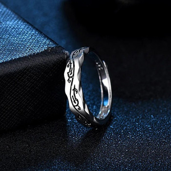 Модерен мъжки пръстен в сребрист цвят