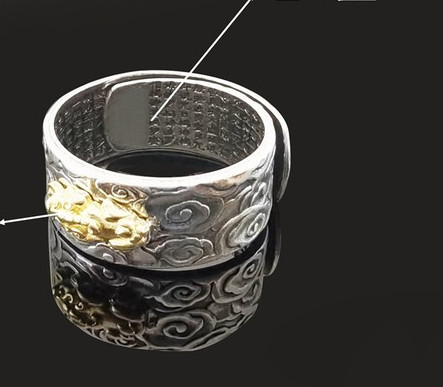 Gravēts vīriešu gredzens - plats modelis