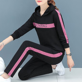 Γυναικείο Sporty Casual Σετ δύο τεμαχίων