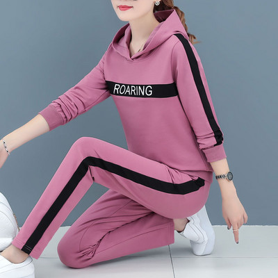 Γυναικείο Sporty Casual Σετ δύο τεμαχίων