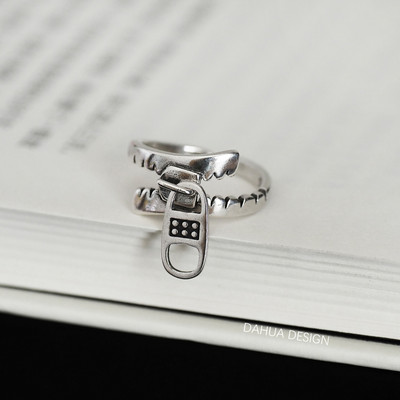 Regulējams gredzens sudraba krāsā