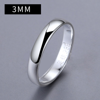 Μοντέρνο ανδρικό δαχτυλίδι σε ασημί χρώμα