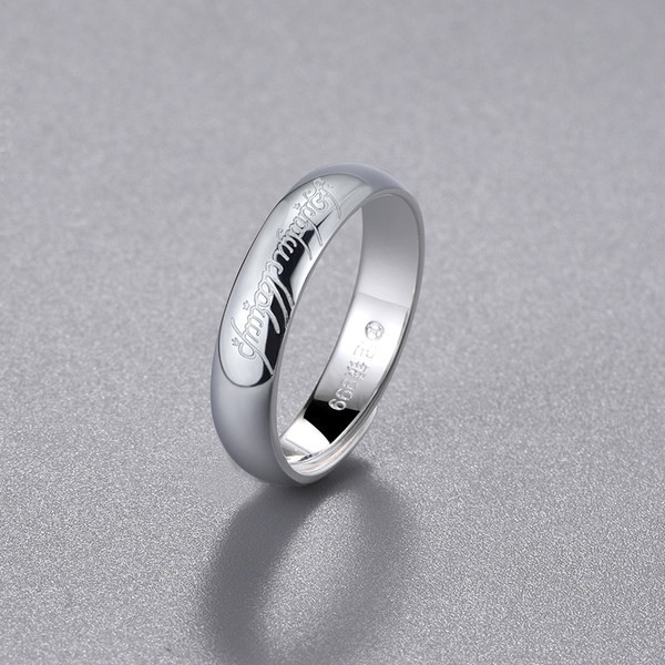 Vīriešu gredzens sudraba krāsā ar uzrakstu