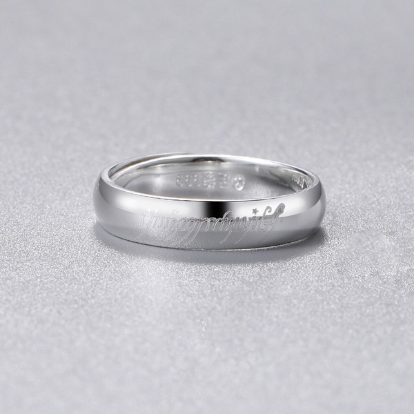 Vīriešu gredzens sudraba krāsā ar uzrakstu