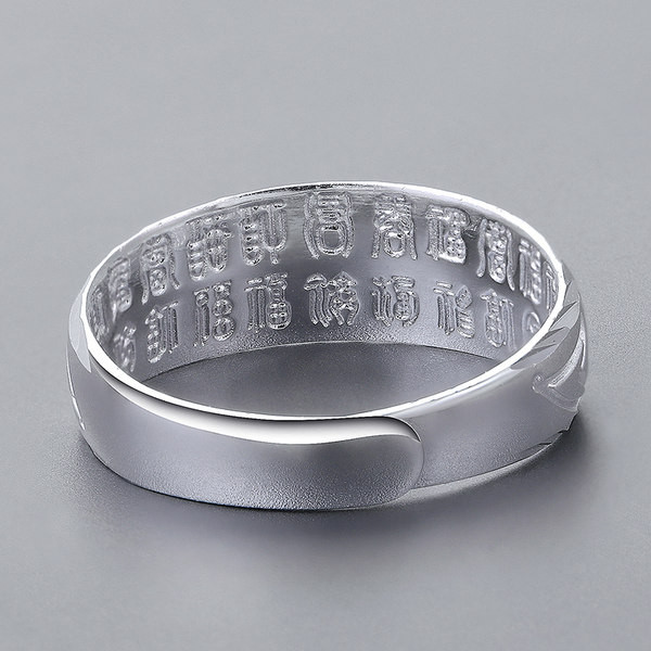 Vīriešu stilīgs regulējams gredzens vairāki modeļi