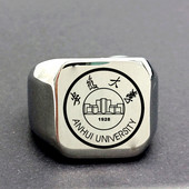 Muški prsten sa natpisom od čelika