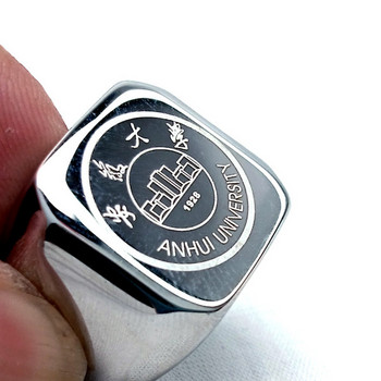 Ανδρικό δαχτυλίδι με επιγραφή από ατσάλι