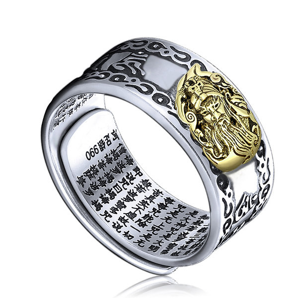 Ρυθμιζόμενο δαχτυλίδι σε ασημί χρώμα - με επιγραφή