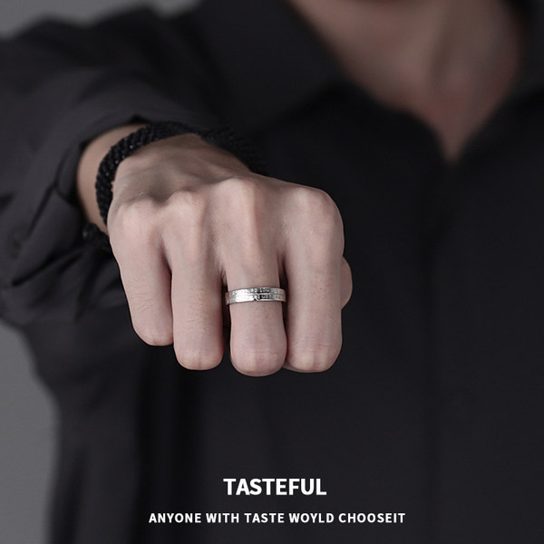 Vīriešu sudraba gredzens