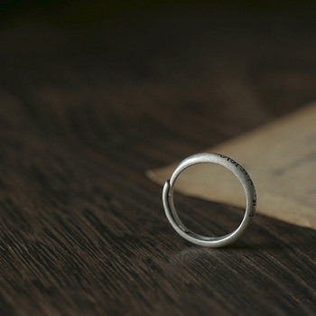 Ανδρικό χαραγμένο δαχτυλίδι σε ασημί χρώμα