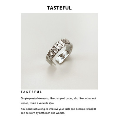 Ρυθμιζόμενο ασημένιο δαχτυλίδι για άνδρες