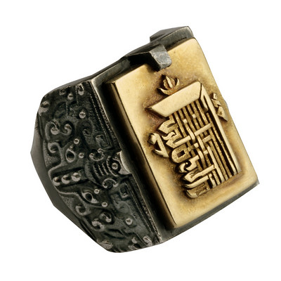 Naujo modelio vyriškas retro žiedas – reguliuojamas