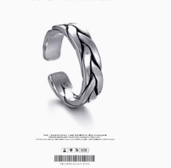 Ανδρικό δαχτυλίδι από ατσάλι τιτανίου ρετρό μοντέλο