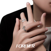 Ανδρικό casual δαχτυλίδι