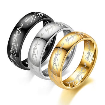Χαραγμένο κρίκο δαχτυλίδι σε ασημί χρυσό και μαύρο χρώμα