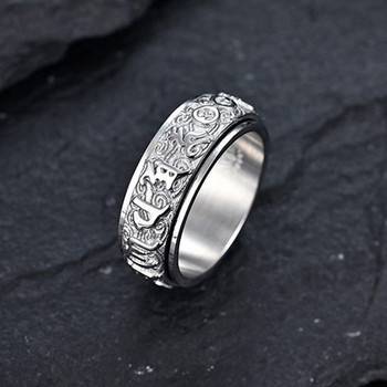 Ανδρικό δαχτυλίδι από τιτάνιο ατσάλι με σύμβολα