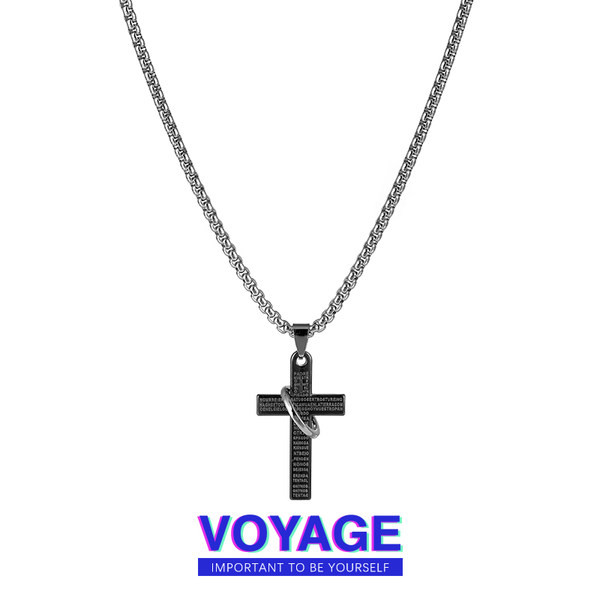 Ανδρική αλυσίδα με κρεμαστό σταυρό