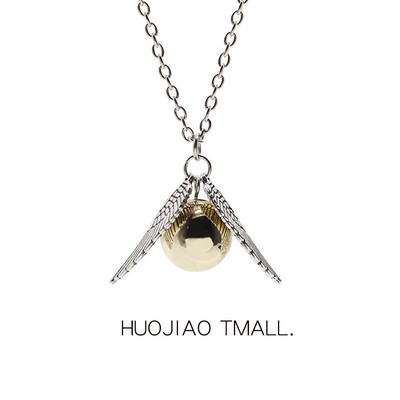 Vīriešu ķēde ar piekarināmiem spārniem