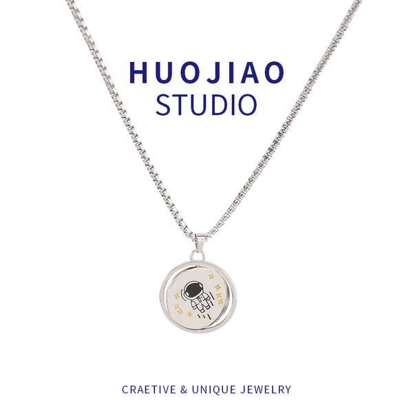 Kulonu kaklarota vīriešiem