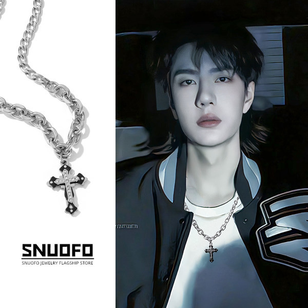 Vīriešu ķēde ar titāna tērauda kulonu