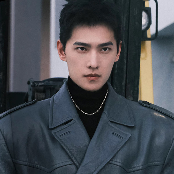 Vīriešu titāna tērauda ķēde