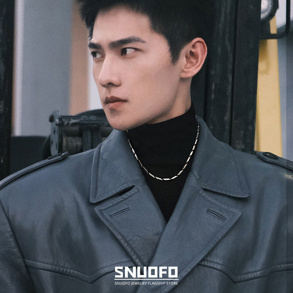 Vīriešu titāna tērauda ķēde