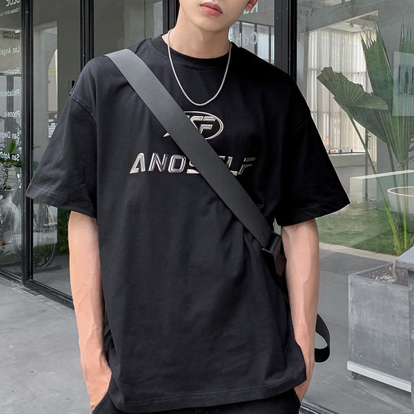 Ανδρική αλυσίδα - σε ασημί χρώμα