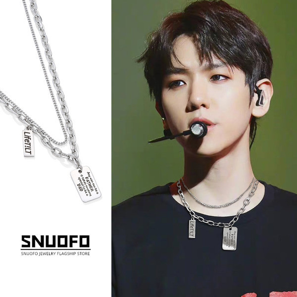 Vīriešu ikdienas tērauda kulonu ķēde