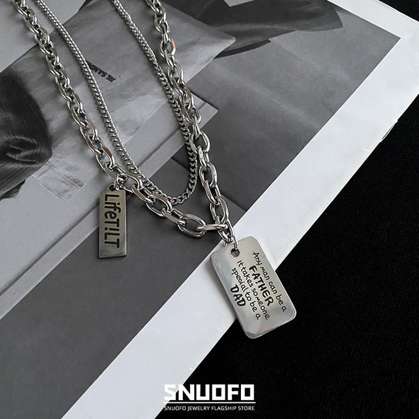 Vīriešu ikdienas tērauda kulonu ķēde