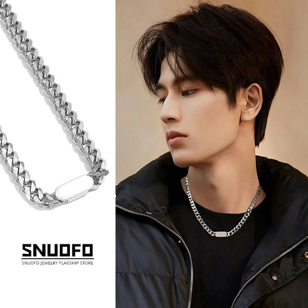 Férfi lánc arany és ezüst színben