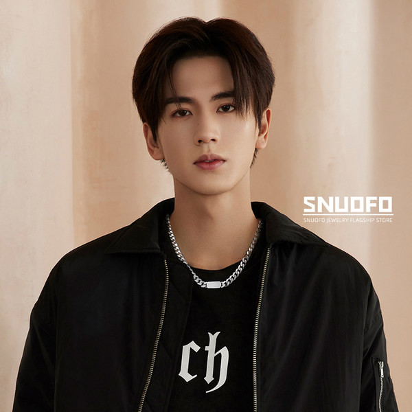 Férfi lánc arany és ezüst színben