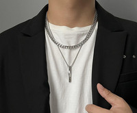 Kétrétegű férfi lánc medállal