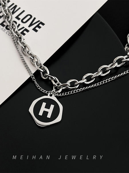 Kétrétegű férfi lánc H betűs medállal