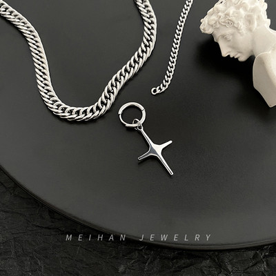 Stilīga vīriešu ķēde ar krusta kulonu