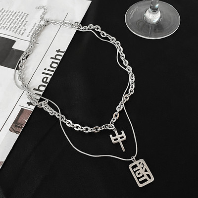 Kétrétegű férfi lánc medállal