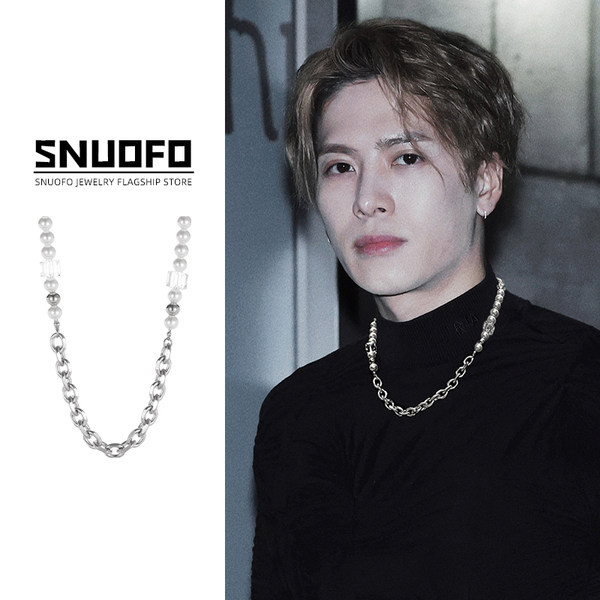 Lanac od titanijskog čelika s perlama