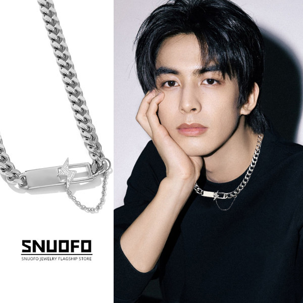 Új modell ezüst titán acél lánc férfiaknak