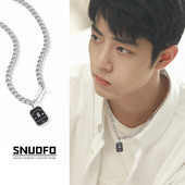 Moderna vīriešu ķēde ar titāna tērauda kulonu